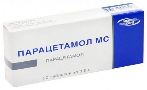 ускладнення мігрені без аури