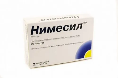 Чи може бути температура при хронічному тонзиліті? як збити температуру при хронічному тонзиліті