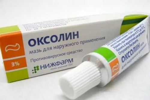 папіломи