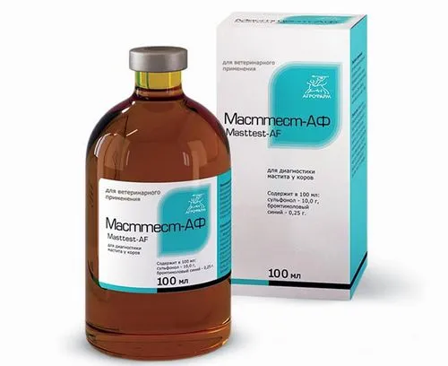 як лікувати запущений мастит