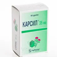чи можна вилікувати печінку Карсилом ®