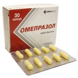 Омепразол при печії - як приймати лікуватися чи печія