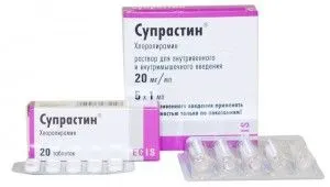 як лікувати опухлий мову