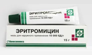як лікувати інфекційний дерматит