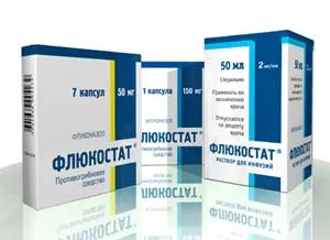 Визначення уреаплазми уреаплазма ефективне лікування чоловіків