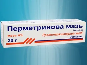 як лікувати демодекоз перметріновой маззю