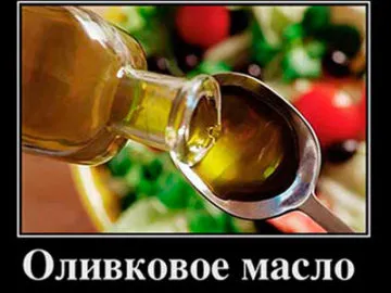 при виразці шлунка