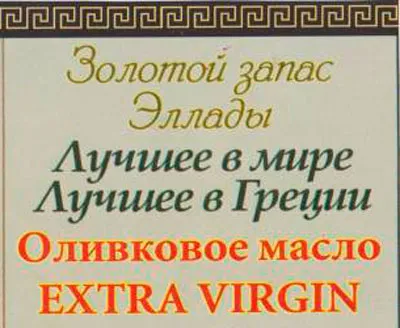 при панкреатиті