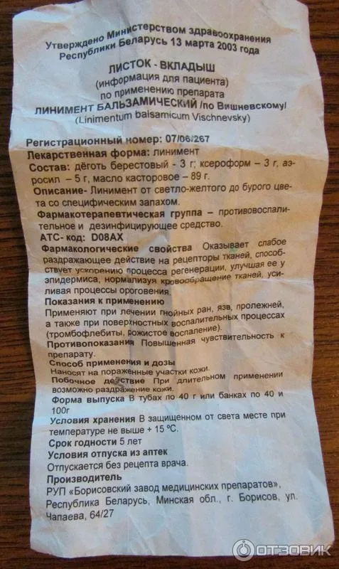 відгуки про книжки