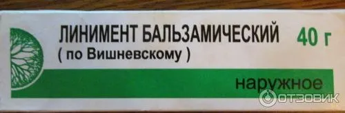 відгуки власників авто