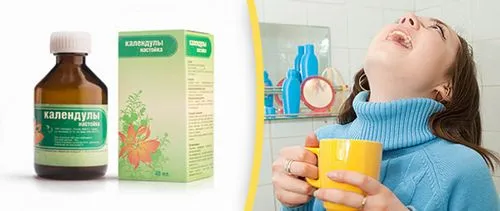 як лікувати стоматит оксоліновою маззю