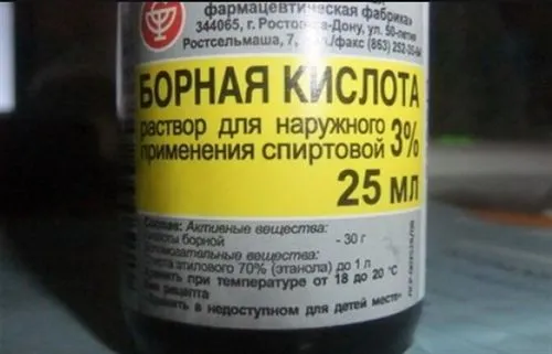 як лікувати отит у дитини в домашніх умовах