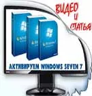 5 motive pentru microfon nu funcționează Skype - PC-ul de master (microfon) 5 motive pentru care nu lucrează microfon skype - PC-ul master