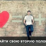 3 pași simpli care vă va învăța să încredere în oameni, blog Jaroslav Samoilov