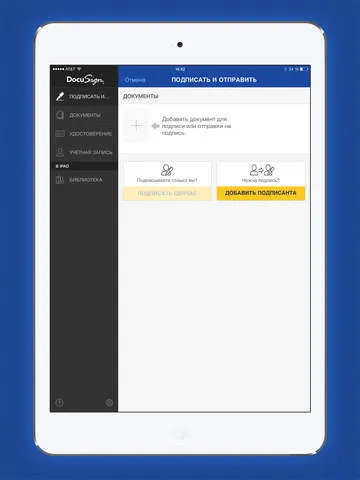 11 Cererile de lucru productiv pentru iPad