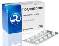 глюкокортикоїди в лікуванні бронхіальної астми