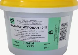 як вилікувати прищі на голові під волоссям