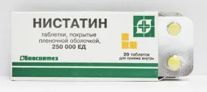 білий прищ на мові