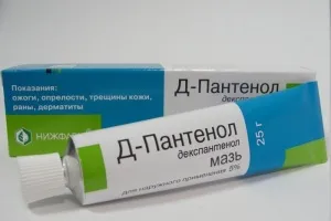 після припікання бородавки рідким азотом з'явився пухир що робити
