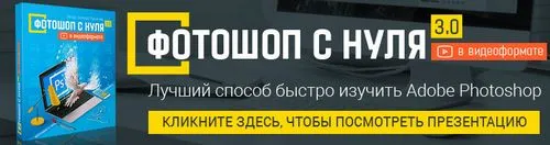 Підвищений вчд у грудничка: симптоми, ознаки, лікування як лікувати внутрішньочерепний тиск у новонароджених