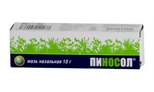 як лікувати прищик в носі
