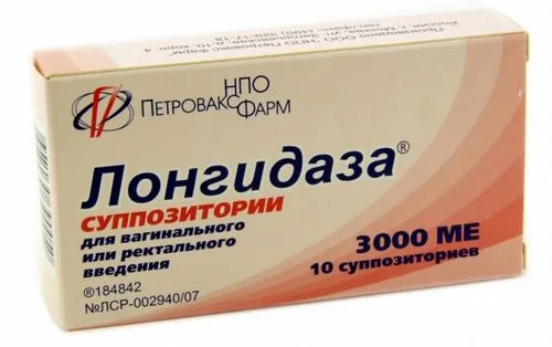 чи можна вилікувати безпліддя гомеопатією