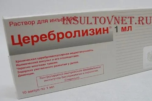 як лікувати наслідки інсульту