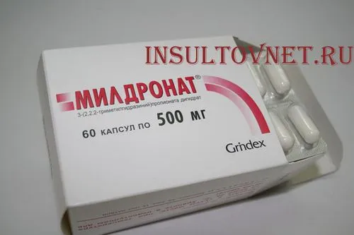 як лікувати наслідки інсульту