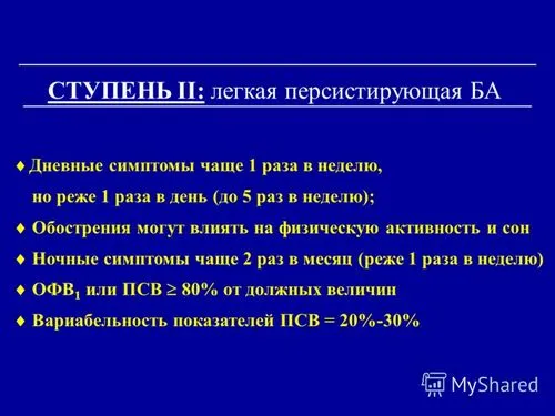 класифікація