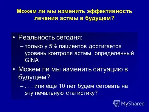 класифікація