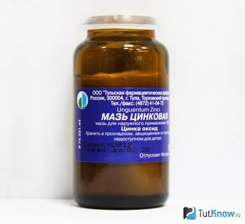 пітливість ніг