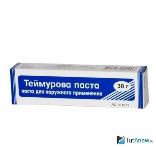 причини