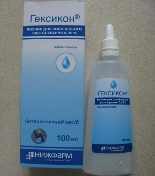як лікувати прищі між сідницями