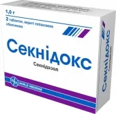 Секнідокс в лікуванні трихомоніазу секнідокс в лікуванні трихомоніазу