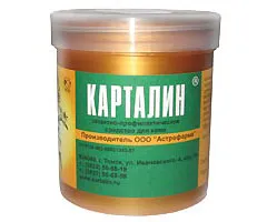 як вилікувати псоріаз на нозі
