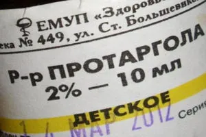 хронічний гайморит лімфовузли