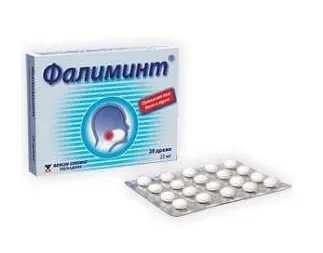 лікувати горло дитині 2 років