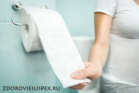 розлад кишечника при вагітності на ранніх термінах лікувати
