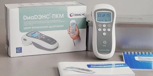 вилікувати гастрит дієтою