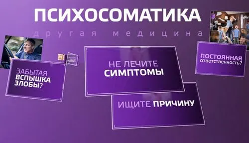 хронічний гайморит кашель