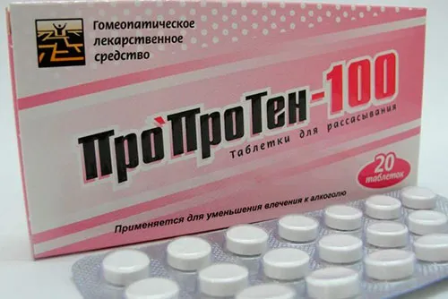таблетки від алкоголю