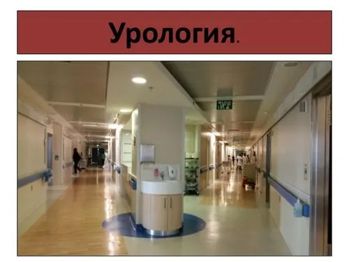 Сильний варикоз як лікувати як лікувати сильний варикоз