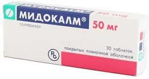 Таблетки від радикуліту - які вибрати? лікувати радикуліт ліки