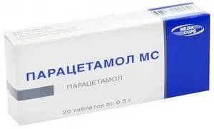 як збити температуру при фарингіті
