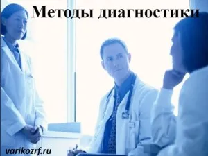 як лікувати тромбоз кишечника