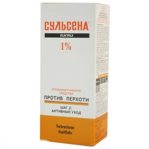 як лікувати себорею шкіри голови у дитини