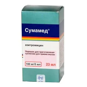 таблетки АУГМЕНТИН гайморит сумамед
