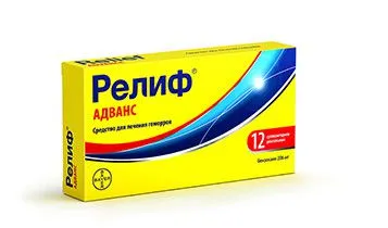 чи можна вилікувати геморой свічками
