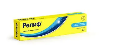 чи можна вилікувати геморой свічками