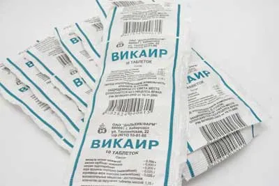 лікувати виразку шлунка таблетки